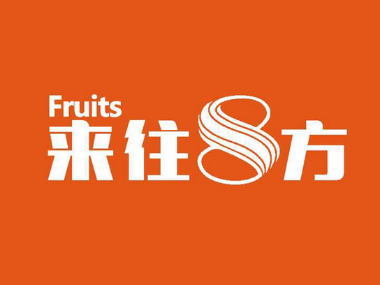 來(lái)往八方LOGO