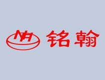 東莞銘翰工作服定做案例【電子行業】