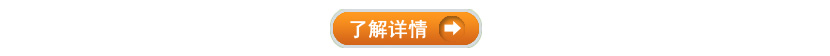 http://www.evagreen.cn/products/gaodangchenyifenlei/1.html