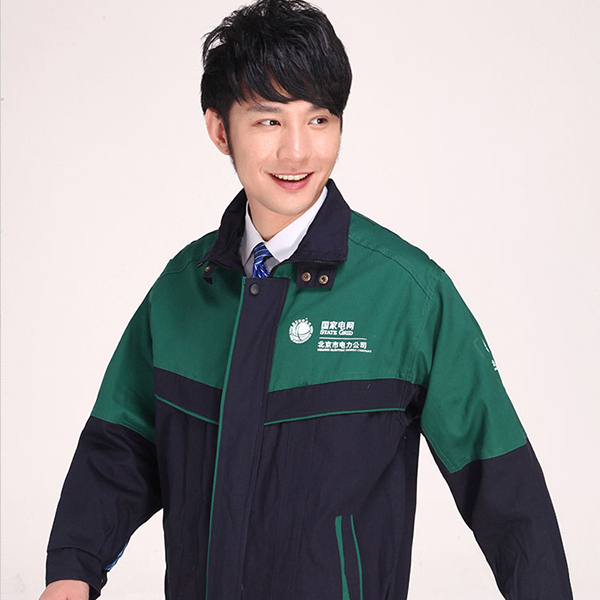 國家電網工作服-www.evagreen.cn