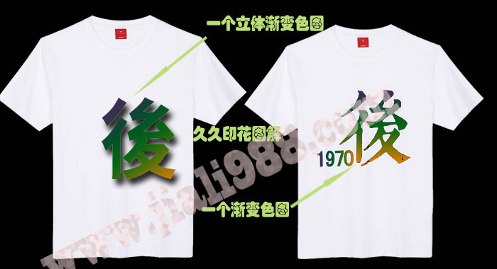工作服價格www.evagreen.cn