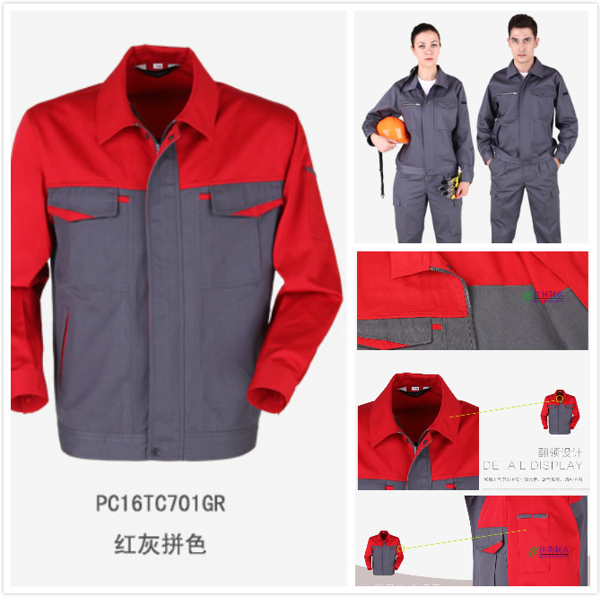 工作服裝 www.evagreen.cn