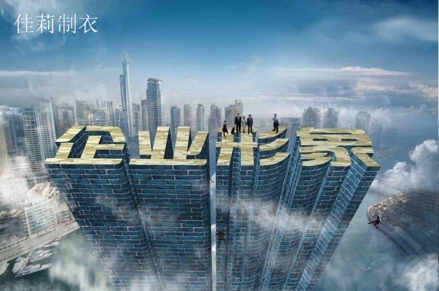 企業工作服形象-www.evagreen.cn