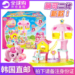 兒童之家玩具 寓教于樂的成長伙伴