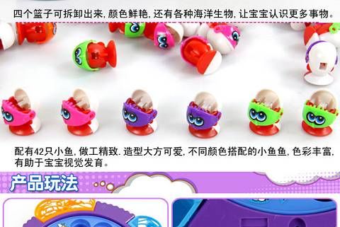 兒童釣魚玩具套裝 寓教于樂的益智新寵，超大玩具盤帶來的趣味體驗