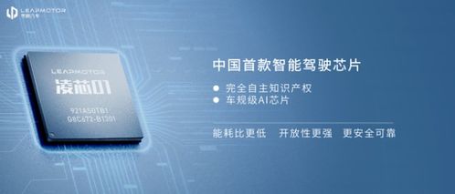 杭州 不甘只做互聯(lián)網(wǎng)之都，風(fēng)向標(biāo)已變