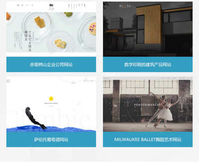 企業(yè)網(wǎng)站建設(shè)全包服務(wù) 從仿站定制到一站式開發(fā)的專業(yè)解決方案