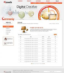 如何高效獲取并合規(guī)使用外國網(wǎng)站產(chǎn)品工業(yè)圖片素材與模板