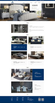 悅美家居 打造沉浸式線上家居美學(xué)體驗